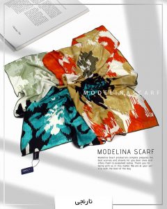 روسری ابریشم ژاکارد مدلینا نارنجی