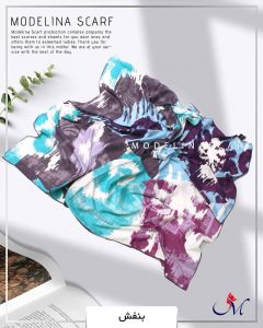 خرید روسری ابریشم ژاکارد مدلینا بنفش