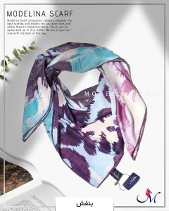 روسری ابریشم ژاکارد مدلینا بنفش