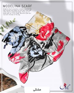 خرید روسری ابریشم ژاکارد مدلینا مشکی