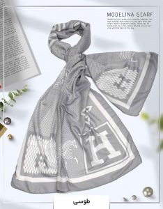 شال نخی هرمس 886 طوسی