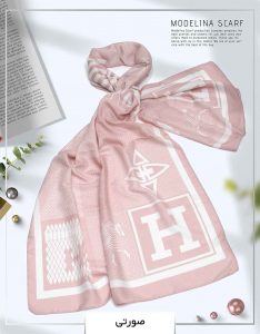 شال نخی هرمس 886 صورتی