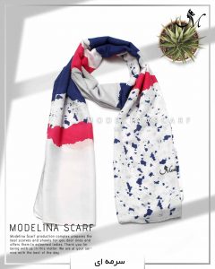 شال نخی کوارتز مدلینا 1071 سرمه ای