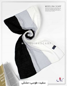 شال نخی سه تکه مدلینا سفیئد-طوسی-مشکس