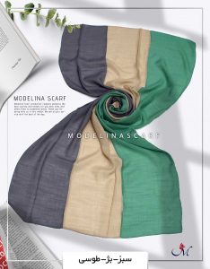 شال نخی سه تکه مدلینا سبز-بژ-طوسی