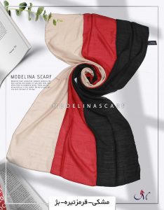 شال نخی سه تکه مدلینا مشکی-قرمز-بژ