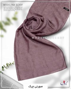 شال نخ ابریشم ژاکارد مدلینا M1 صورتی چرک