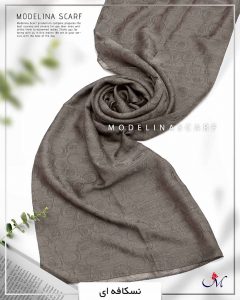 شال نخ ابریشم ژاکارد مدلینا M1 نسکافه ای