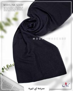 شال نخ ابریشم ژاکارد مدلینا M1 سرمه ای تیره