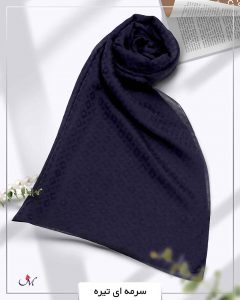 شال نخ ابریشم ژاکارد مدلینا M3 سرمه ای