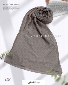 شال نخ ابریشم ژاکارد مدلینا M3 نسکافه ای