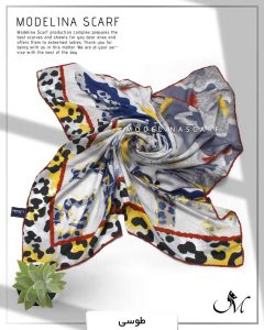 روسری نخی leopard مدلینا 1059 طوسی