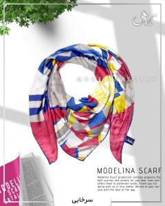 خرید روسری نخی کوبیسم مدلینا 1060 سرخابی