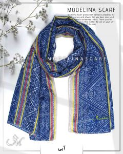 شال نخی مدلینا آبی