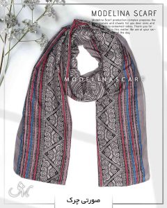 شال نخی مدلینا صورتی چرک