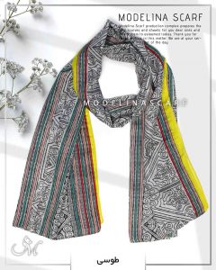 شال نخی مدلینا طوسی