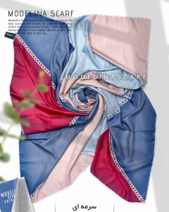 روسری ژاکارد مدلینا 925 سرمه ای