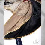 روسری ژاکارد مدلینا 925 تابستانه