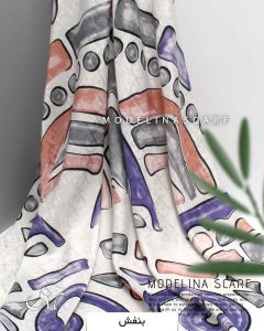 روسری ژاکارد مدلینا