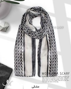 شال نخی مرمر مدلینا مشکی