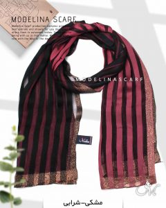 شال نخ ابریشم لمه دار مدلینا 1016 مشکی-شرابی
