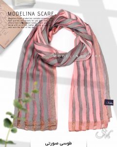 شال نخ ابریشم لمه دار مدلینا 1016 طوسی-صورتی