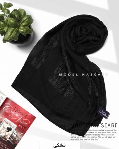 شال نخی شاین دار مدلینا 1018 مشکی