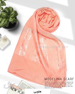 شال نخی شاین دار مدلینا 1018 هلویی