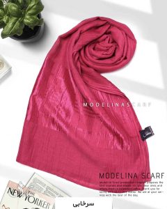شال نخی شاین دار مدلینا 1018 سرخابی