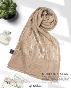 شال نخی شاین دار مدلینا 1018 نسکافه ای