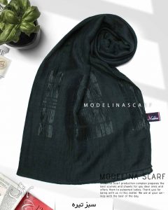 شال نخی شاین دار مدلینا 1018 سبز تیره