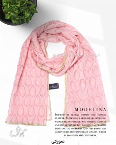 شال حریر ابریشم قطره مدلینا 1020M1 صورتی