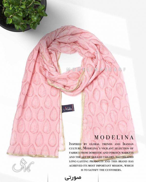 شال حریر ابریشم قطره مدلینا 1020M1 صورتی