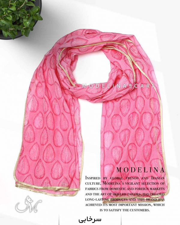 شال حریر ابریشم قطره مدلینا 1020M1 سرخابی