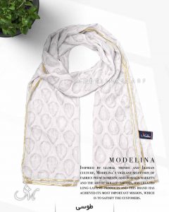 شال حریر ابریشم قطره مدلینا 1020M1 طوسی