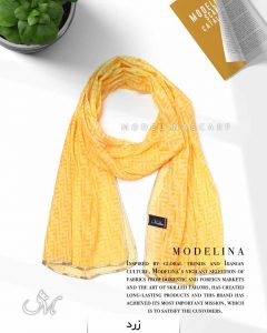 شال حریر ابریشم فندی مدلینا 1020M2 زرد