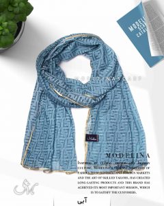 شال حریر ابریشم فندی مدلینا 1020M2 آبی