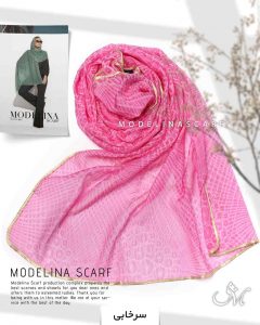 شال حریر ابریشم مدلینا 1020M4 صورتی