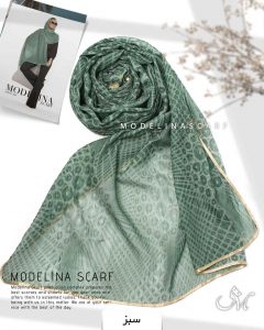 شال حریر ابریشم مدلینا 1020M4 سبز