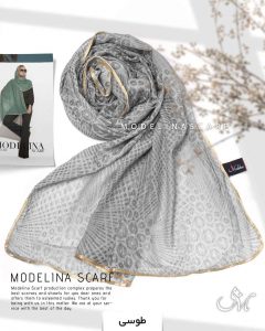 شال حریر ابریشم مدلینا 1020M4 طوسی
