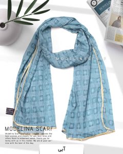 شال حریر ابریشم مربعی مدلینا 1020M5 آبی