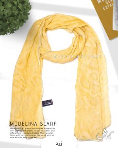 شال حریر ابریشم پر مدلینا 1020M2 زرد