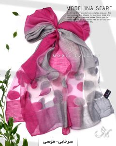 شال نخ ابریشم طیفی کریستال مدلینا 1021 سرخابی-طوسی