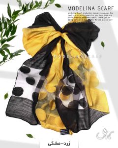 شال نخ ابریشم طیفی کریستال مدلینا 1021 زرد-مشکی