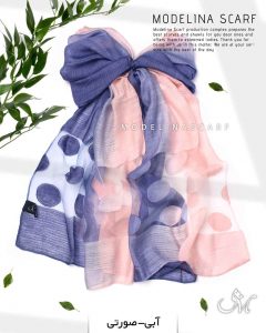 شال نخ ابریشم طیفی کریستال مدلینا 1021 آبی-صورتی