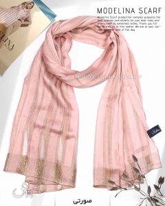 شال نخ ابریشم لمه دار مدلینا 1022 صورتی