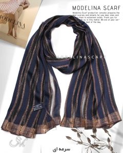 شال نخ ابریشم لمه دار مدلینا 1022 سرمه ای
