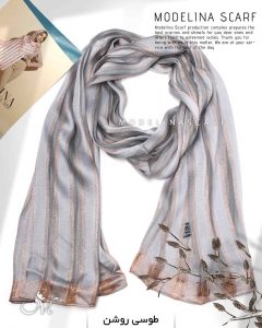 شال نخ ابریشم لمه دار مدلینا 1022 طوسی روشن
