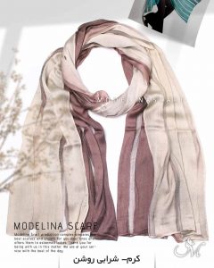 شال نخ ابریشم طیفی مدلینا 1023 کرم-شرابی روشن