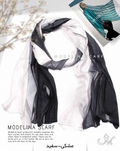 شال نخ ابریشم طیفی مدلینا 1023 مشکی-سفید